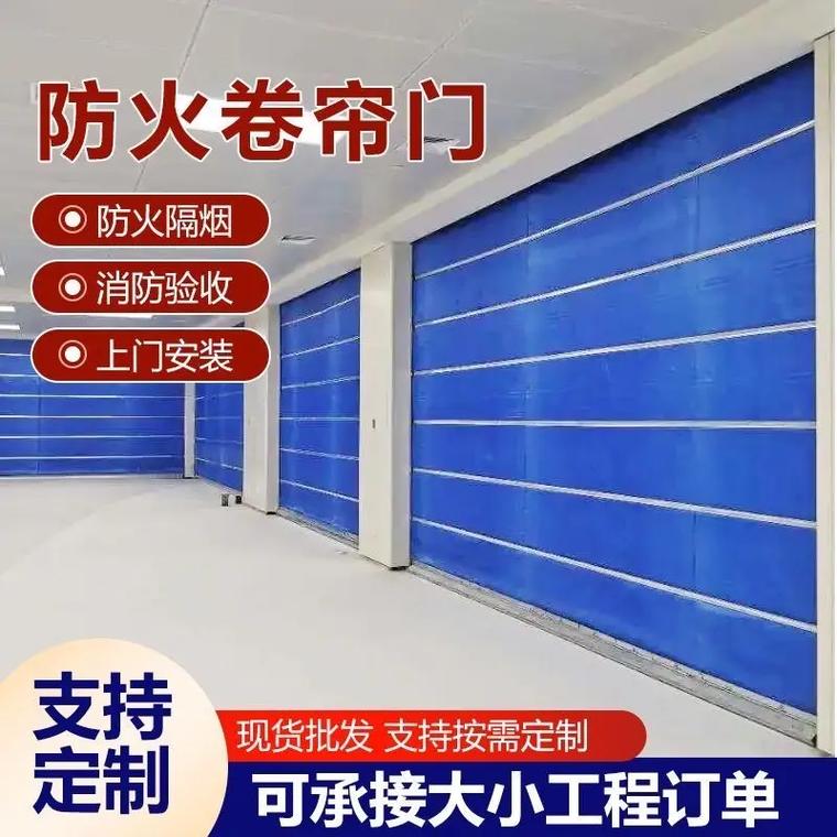 大理地库门